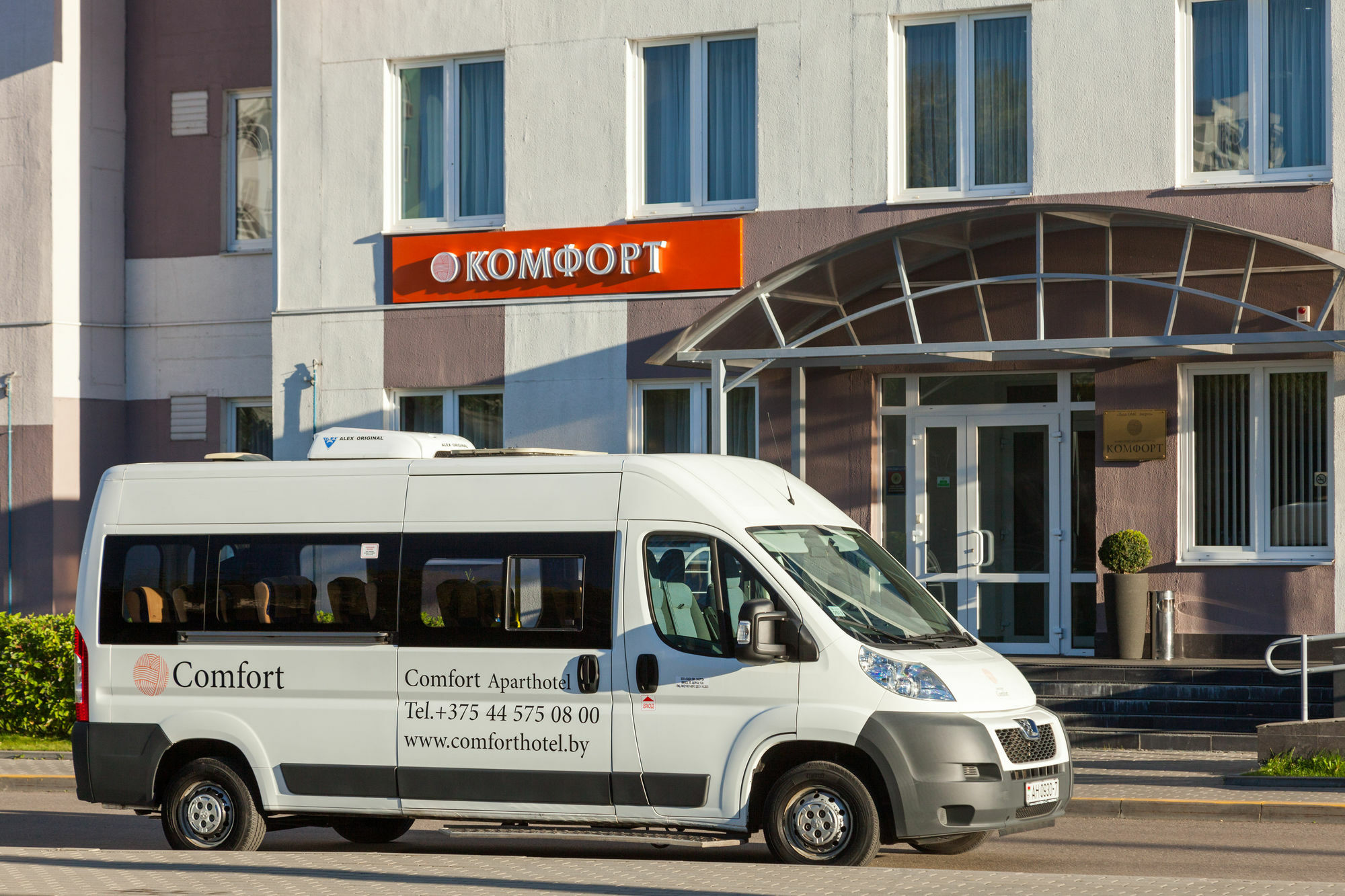 מינסק Complex Comfort מראה חיצוני תמונה